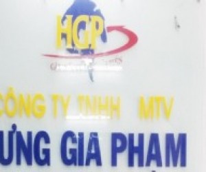 VP SÀI GÒN: 7A Quốc lộ 22 Ấp Hậu Lân, Xã Bà Điểm, Hóc Môn, TPHCM